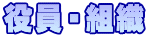 EgD
